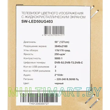 Телевизор StarWind SW-LED50UG403 картинка 31